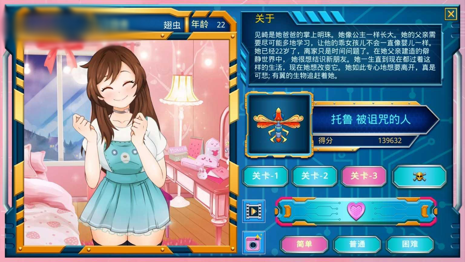 莫科科X Build.9645558-10.26 <无修;DLC>【20221118】 游戏截图 3