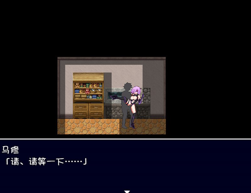 探索RPG/幻想淫乱/像素动态丨绝对淫梦性战（絶対淫夢性戦バビロニア）V1.0 完整汉化+全CG【20241015】 游戏截图 1