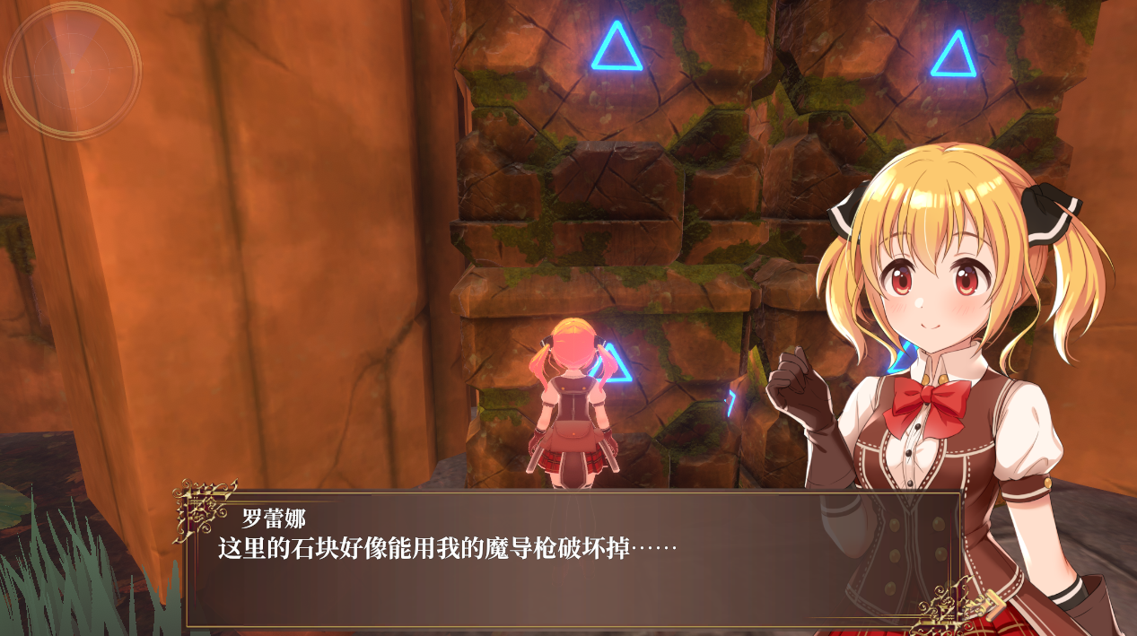 【ACT/新作/STEAM官中】罗蕾娜与遗迹之国 Lorena and the Land of Ruins V1.5 游戏截图 2