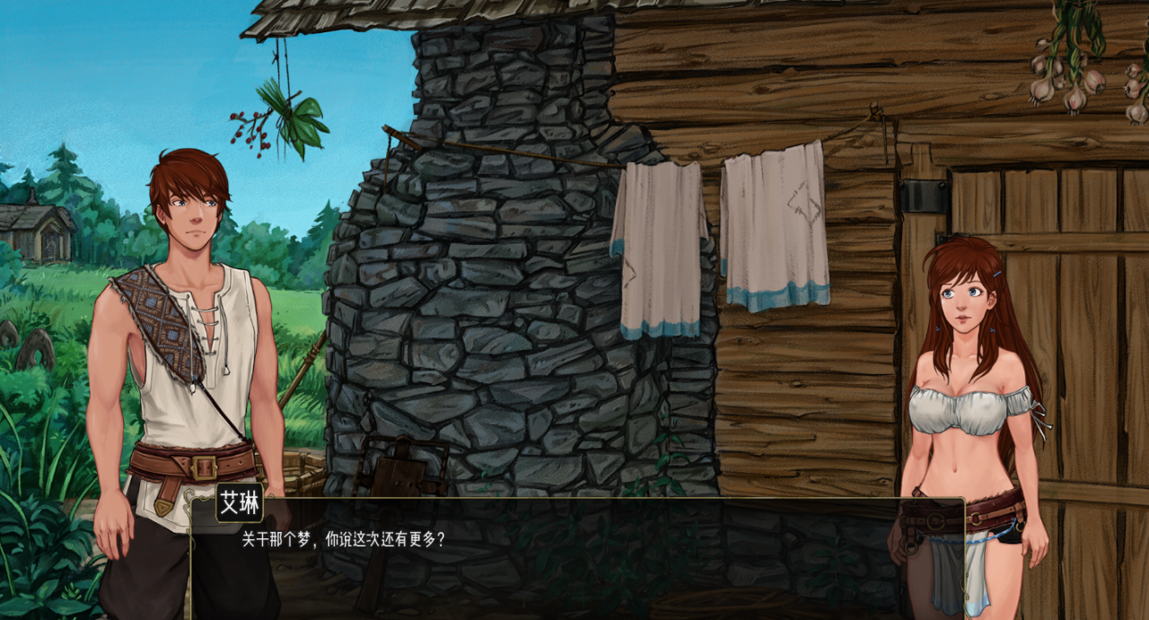 欧美SLG汉化动态 | 余烬的避难所 Refuge of Embers v0.10d Public【20230513】 游戏截图 2