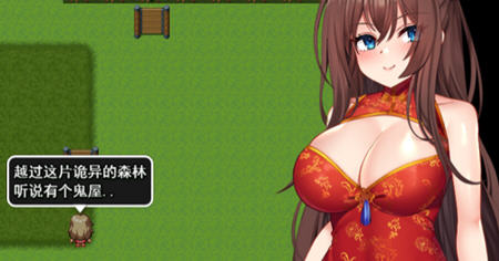 精品RPG/汉化丨淫灵退魔师枫/淫霊退魔師カエデ  Ver1.04 AI汉化版【20240322】 游戏截图 4