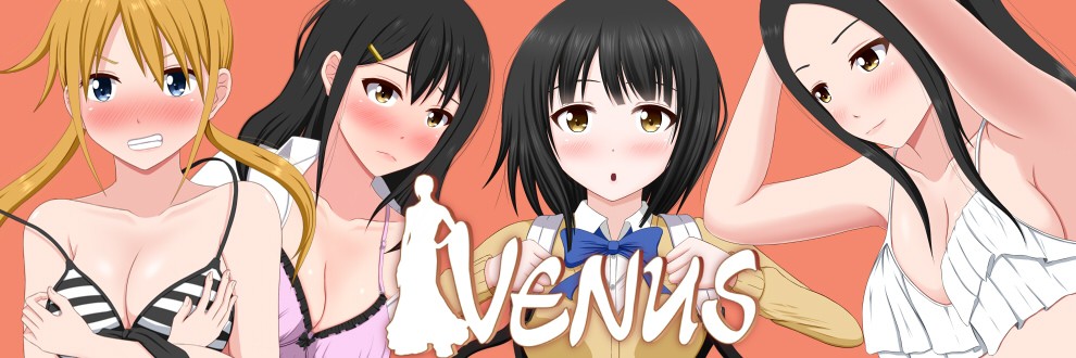 夏神家に起きたこと ぷらす【20230315】 游戏截图 5