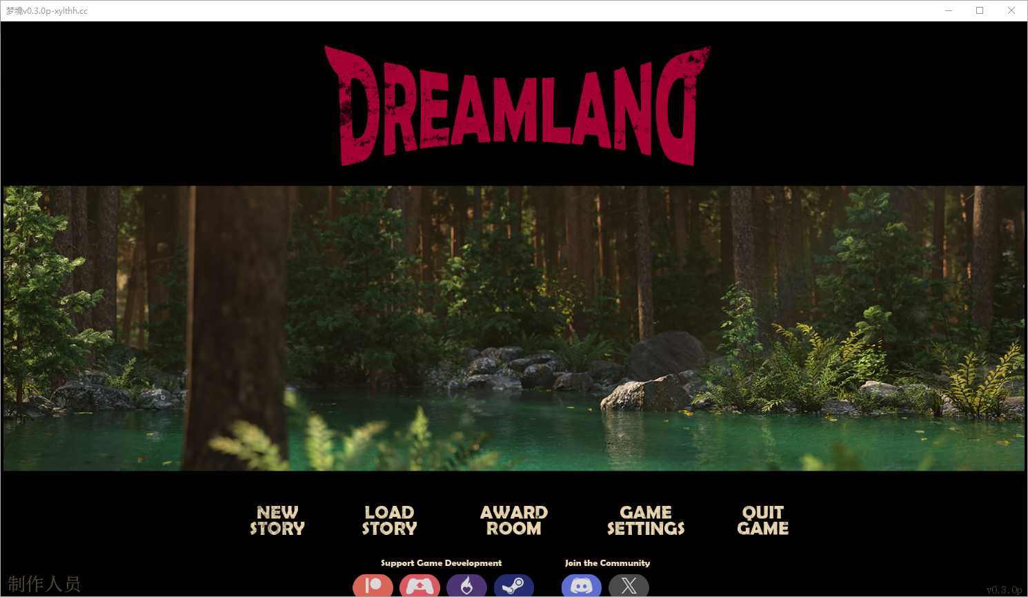 欧美SLG/汉化/动态丨梦境 Dreamland Ver0.3 汉化中文版【20241216】 游戏截图 2