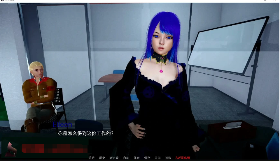 沙盒SLG汉化动态 | 欲望后宫 Lust Harem v0.27【20230513】 游戏截图 1