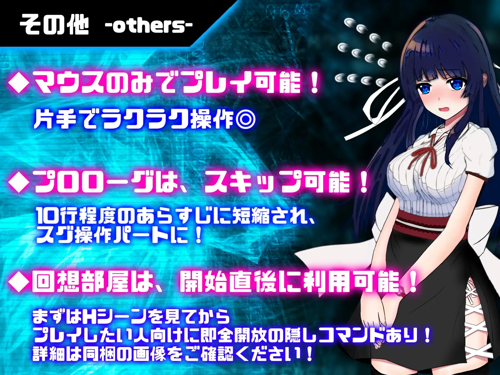 日系RPG/AIGPT汉化丨状态异常Ⅱ1.0 【20241125】 游戏截图 6