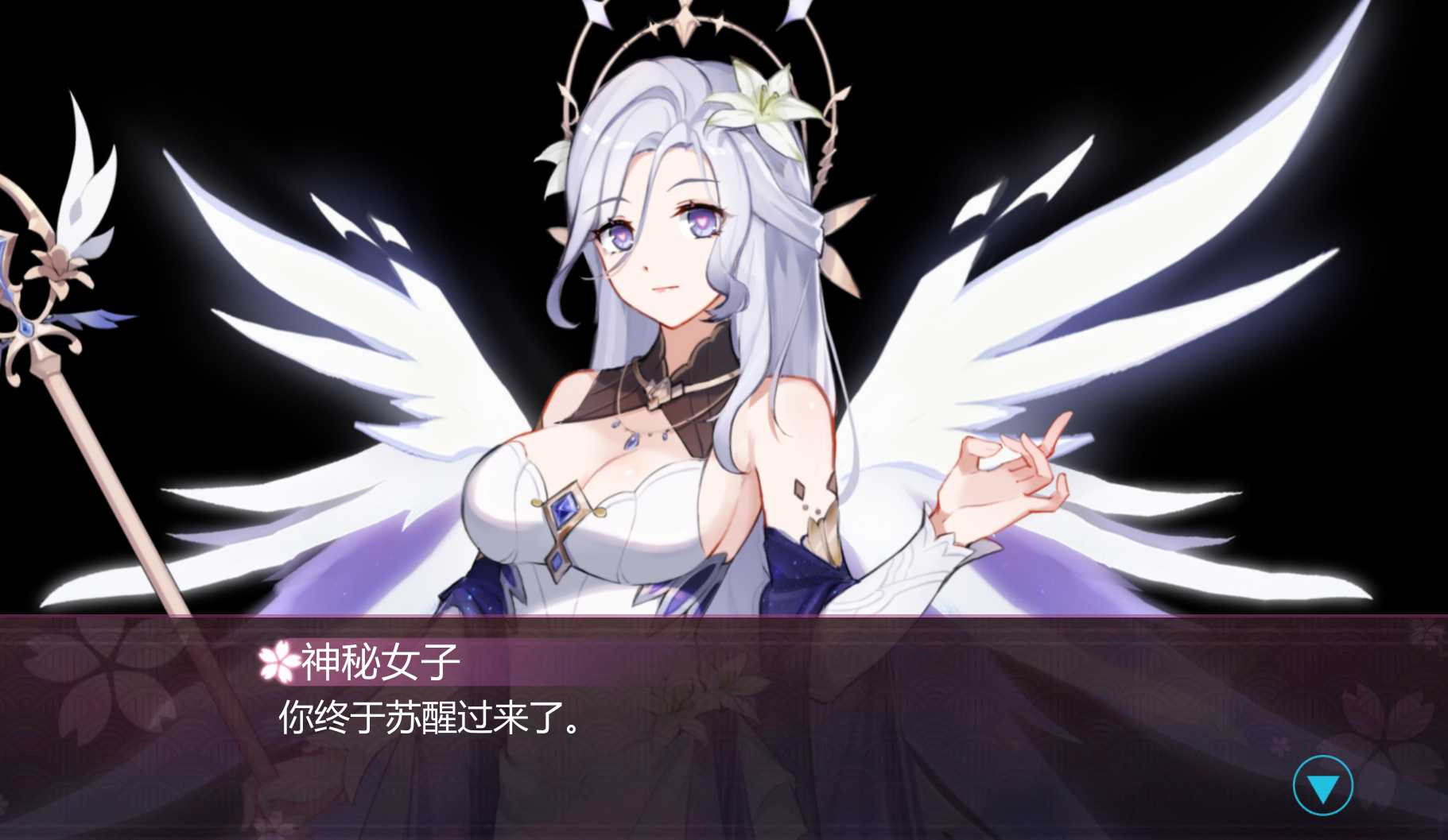 帝姬 Conquest Emperor Build.9361719 STEAM官方中文版 【PC10月】 游戏截图 5