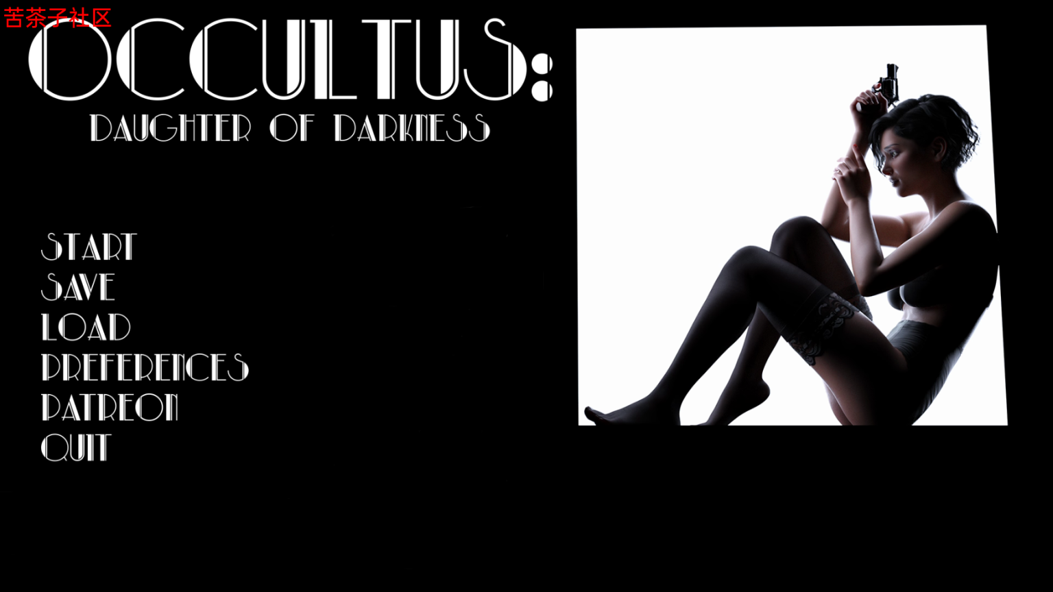 欧美SLG汉化 | 神秘学：国防部 Occultus DoD Ch.4 Revision 3【20230513】 游戏截图 1
