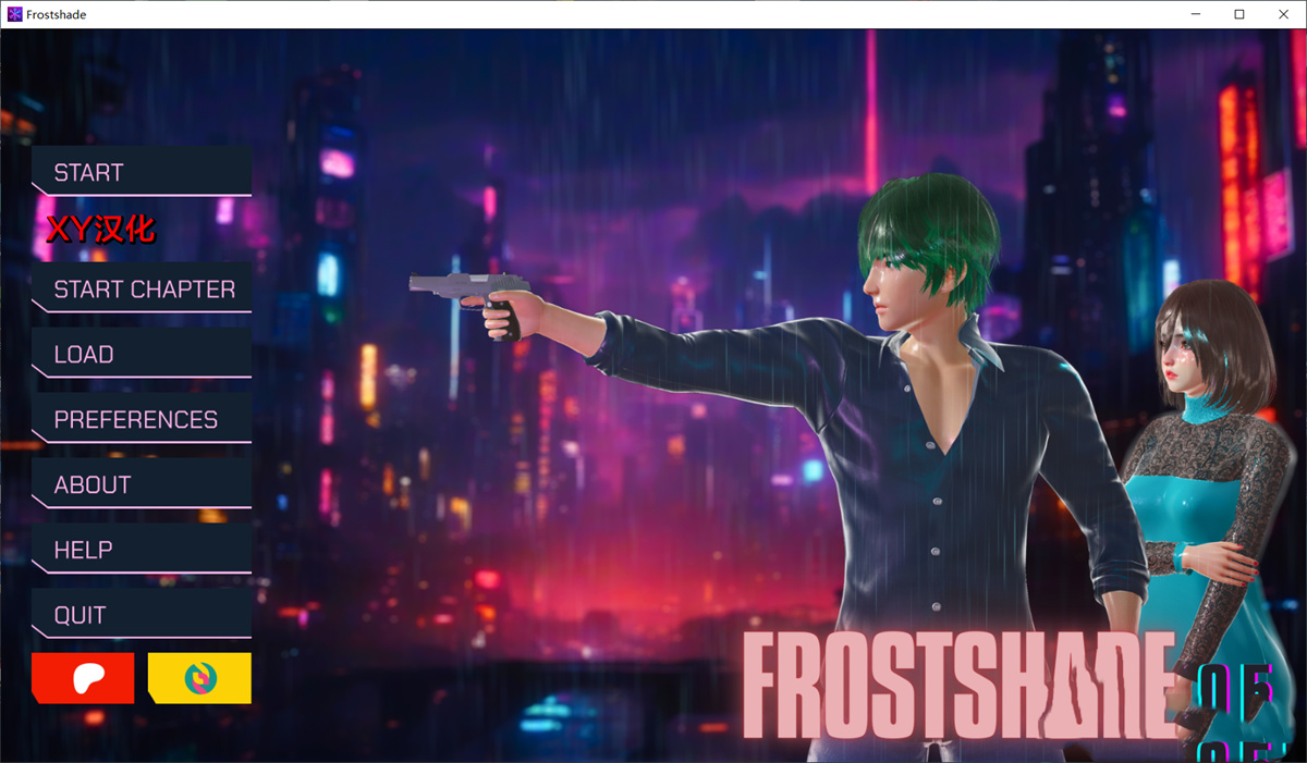 亚洲SLGAIGPT汉化3D丨霜影 Frostshade v0.5【20240602】 游戏截图 7