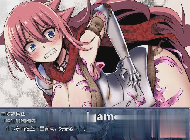 神作王道RPG/DL官中/深爪貴族丨英雄的越狱：King Exit v3.0.2c新汉化【20231016】 游戏截图 1