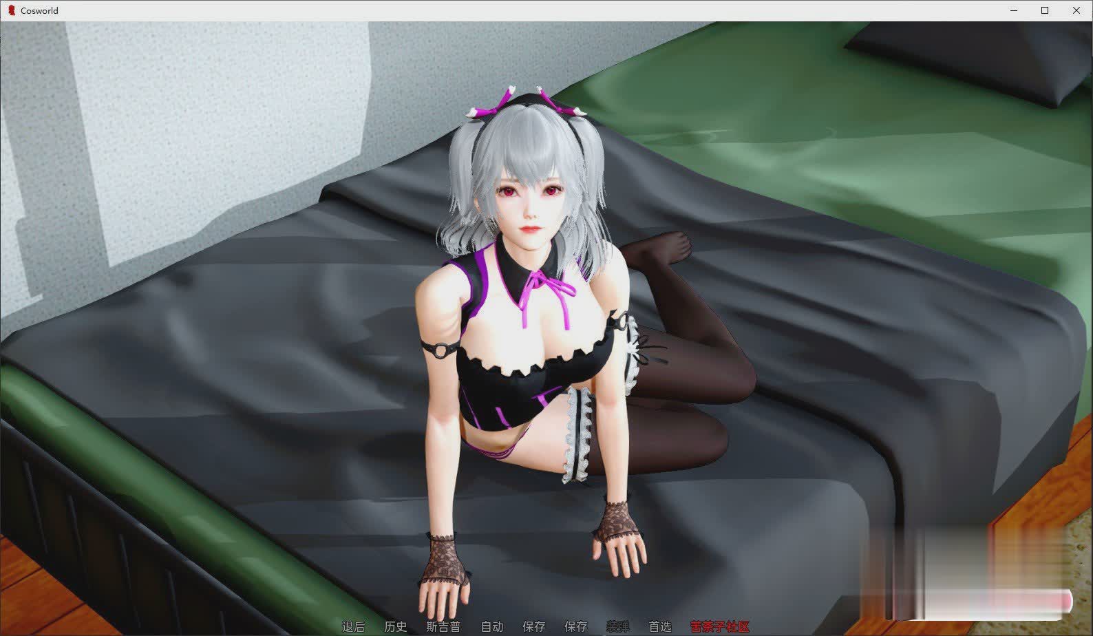 亚洲SLG汉化3D | 宇宙世界 Cosworld v0.1【20230513】 游戏截图 8
