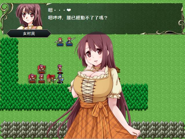 战棋SRPG/中文/动态CG丨魔物娘战纪传说/サキュバス戦記 官方中文版前4章【20231220】 游戏截图 3