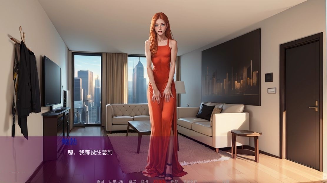 欧美SLG/动态丨 米拉人工智能 Mila AI v1.3.1  汉化版 【20241001】 游戏截图 4