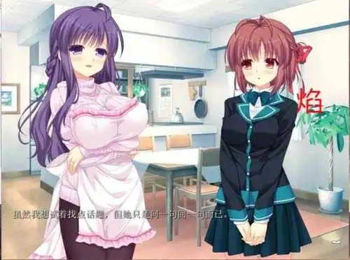 甜美傢庭~妻子和女儿和寵溺父親的每一天【20230315】 游戏截图 4