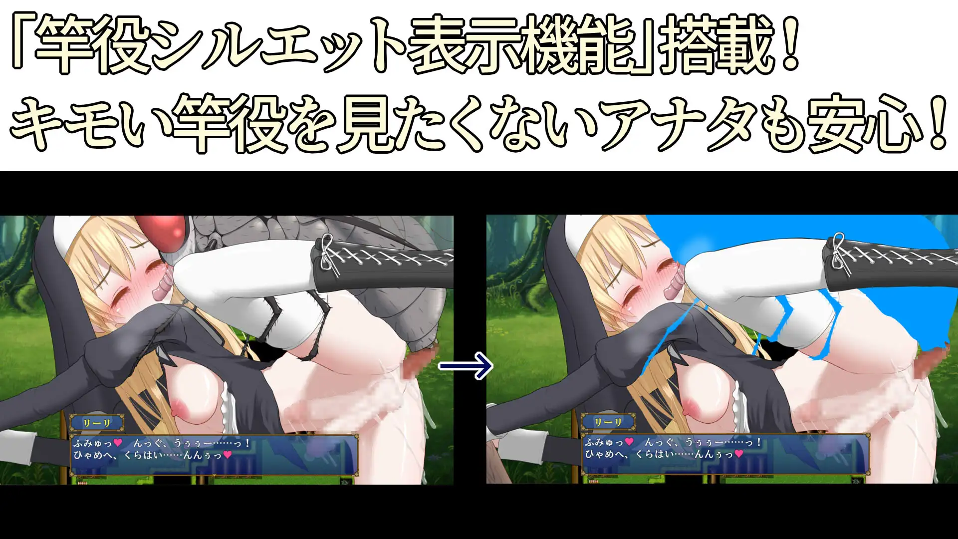 日系RPG/AIGPT汉化/扶他丨被侵犯的双性娘/犯されるふたなり娘でシコりたいがために作った超短編ゲーム 1.0 XY版【20250210】 游戏截图 2
