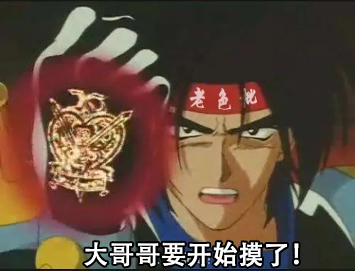 惩罚、触摸、妹妹！步兵精翻汉化版+全CG存档 【20230405】 游戏截图 1