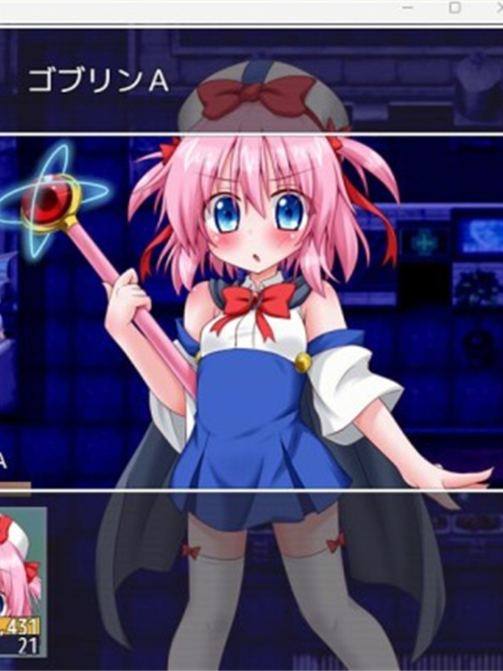 日式RPG/生肉/魔法少女/凌辱丨ロリガキ変身!魔法少女★るいな【20240623】