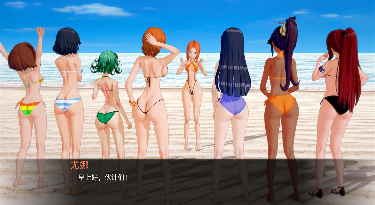 日系SLG汉化3D丨动漫岛 Animeverse Island v0.24.5【20231220】 游戏截图 5