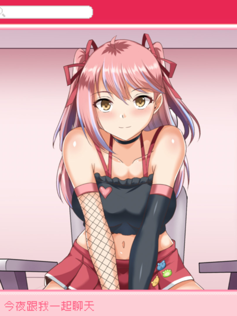 SLG/STEAM官中/新作丨管理员的窥视+DLC(Peeping Dorm Manager ArtBook) Ver1.0.0 【20231220】