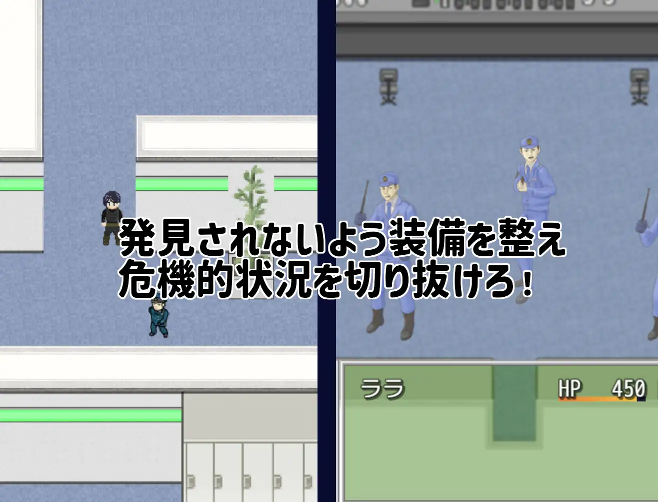 RPG/AI汉化丨 NTRSPY inc. Ver24.10.05 【20241006】 游戏截图 3