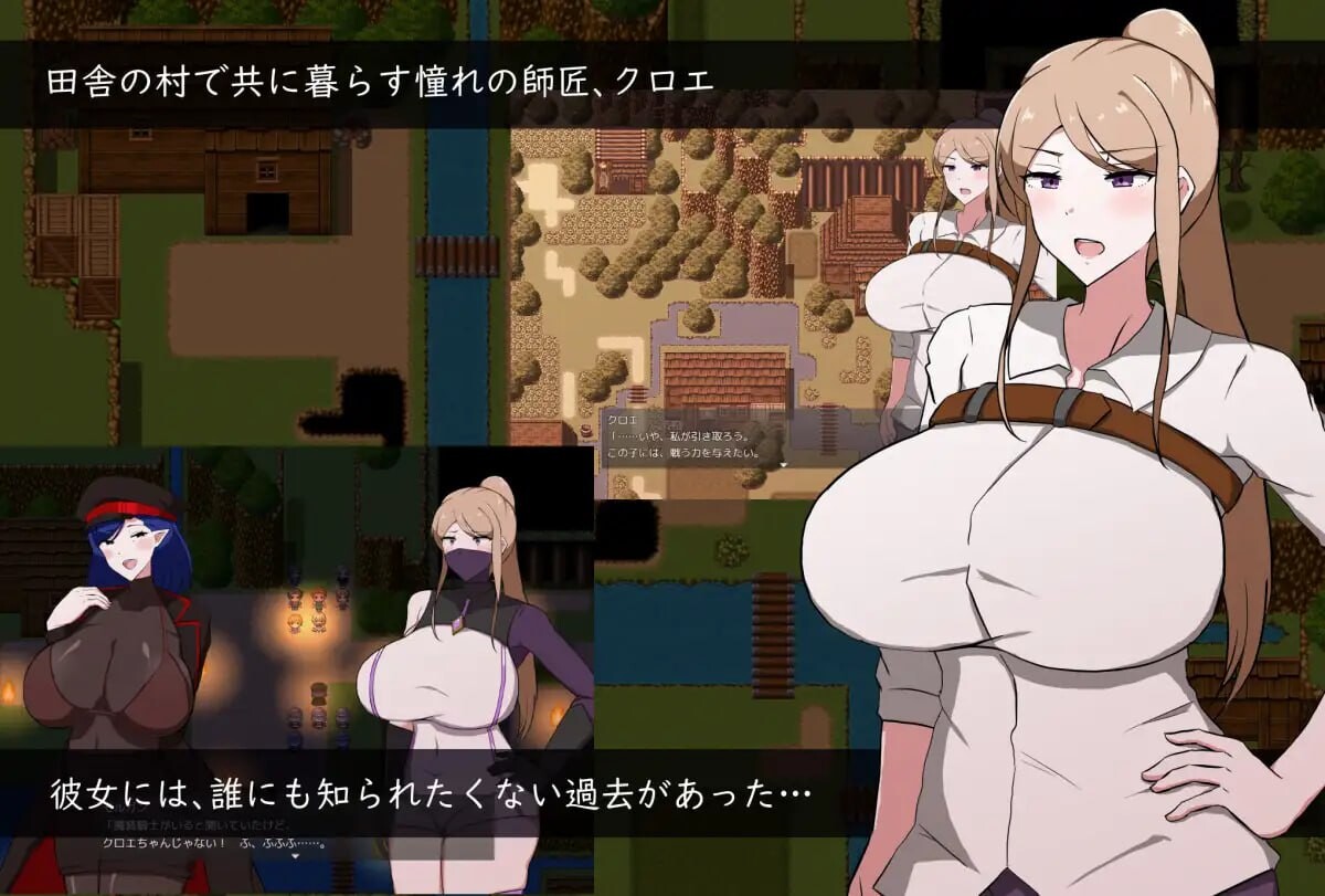 探索RPG/NTR寝取/恶堕丨 女师匠的背德秘闻:弟子未曾知晓的堕落之夜 僕ノ知ラナイ女師匠ノ情事 挂载AI汉化版+存档 【20250304】 游戏截图 8