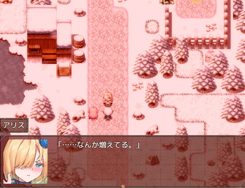 RPG/机翻/更新 | 五つの封印と伝説の聖剣 Ver1.4 【20230513】 游戏截图 2