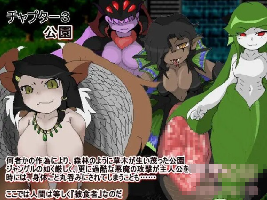 SHRIFT【20230315】 游戏截图 4