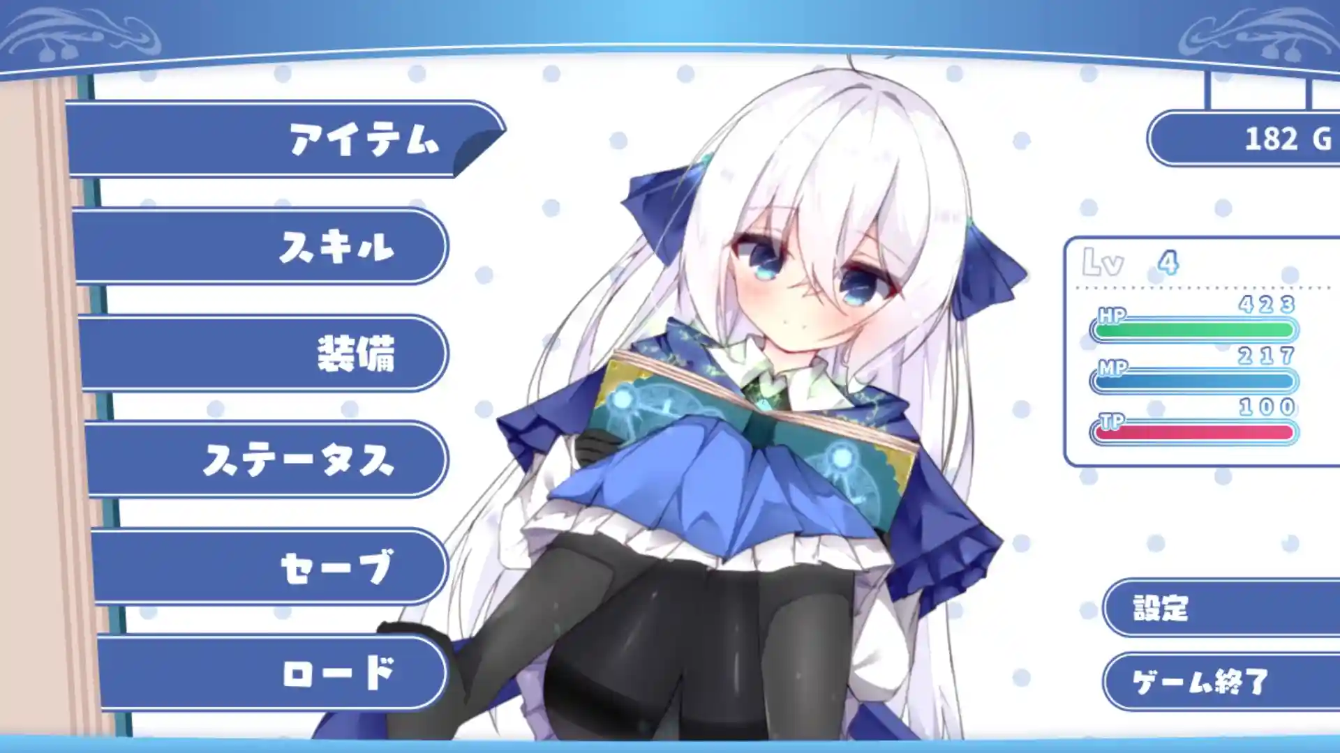 夢の魔法少女【20230315】 游戏截图 5