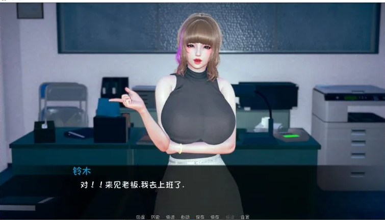 日系SLG/监禁/动态CG安卓+PC少女绑J监禁培养模拟机翻汉化500M【20230327】 游戏截图 4