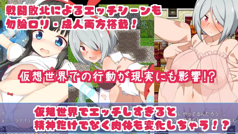 电脑姬KARIN v1.03 豪华双特典 官方中文【PC0901】2 游戏截图 8