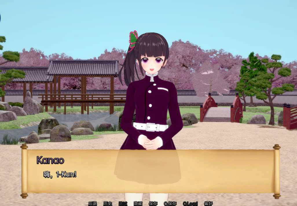 训练杀手 Training Slayer v21.0 汉化版【20230210】 游戏截图 2