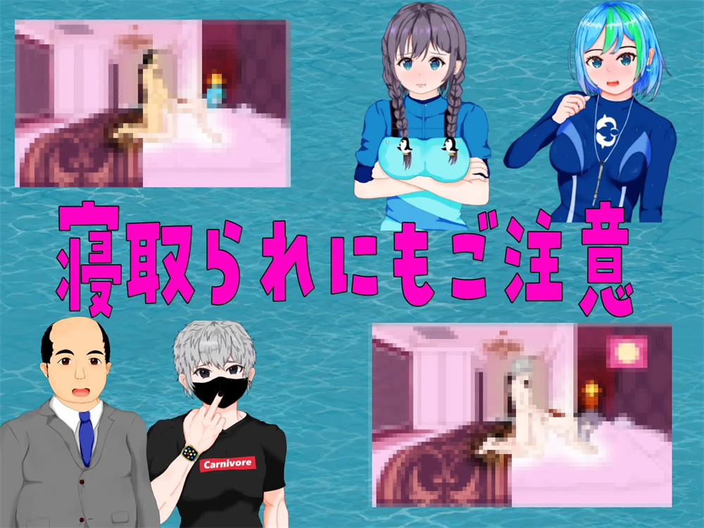 养成RPG像素动态丨重建! 海姑娘水族馆Ver1.21官方中文版丨【20230716】 游戏截图 8