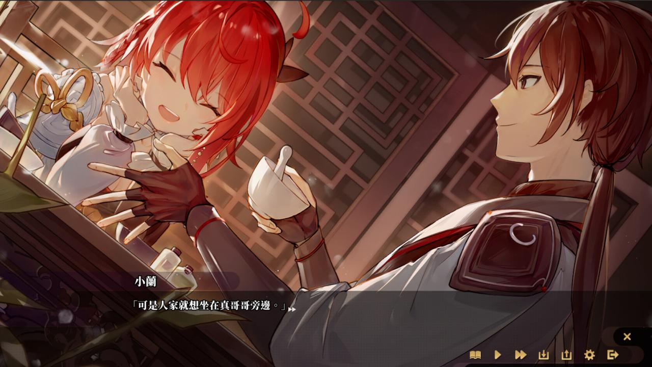 【国风SLG/中文/无码】剑侠·风尘恋曲/劍俠·風塵戀曲+DLC 官方中文版【2.4G/新作】【20230502】 游戏截图 1