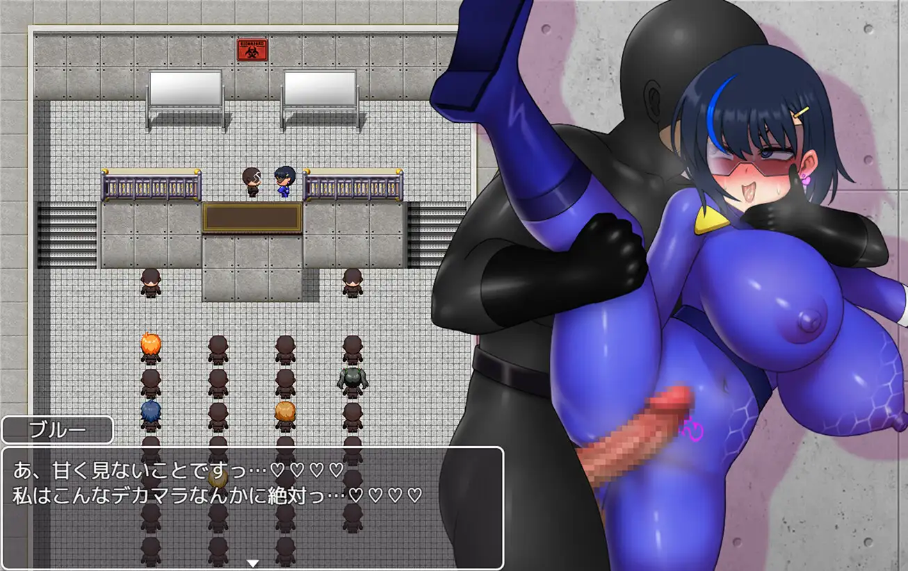 RPG/AI汉化丨 战队战姬巴斯特蓝-潜入邪恶组织- 戦隊戦姫バスターブルー-悪の組織への潜入- Ver2.0 【20250304】 游戏截图 3