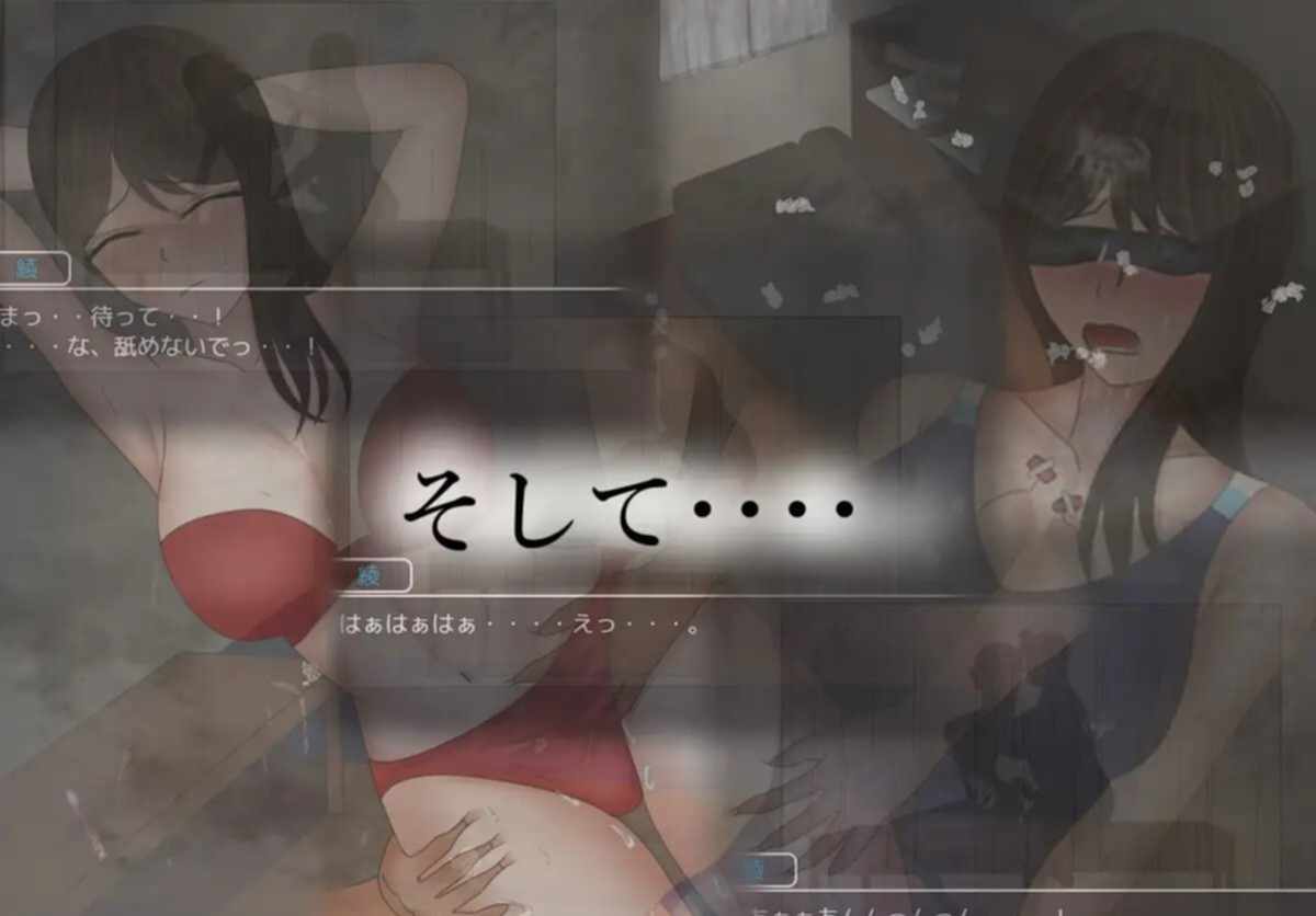 危险中的日常生活 精翻汉化作弊版 游戏截图 4