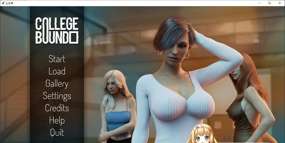 学院绑定 上大学的必经之路 College Bound v0.6.15【20230405】 游戏截图 1