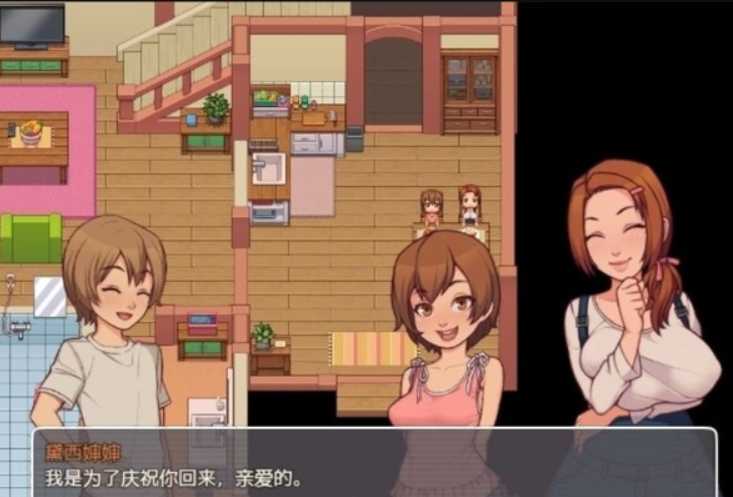 欧美SLG/汉化/动态CG丨我的乡村日常生活！Daily Lives of My Countryside Ver0.2.8.1 云汉化版+全回想【20230913】 游戏截图 5