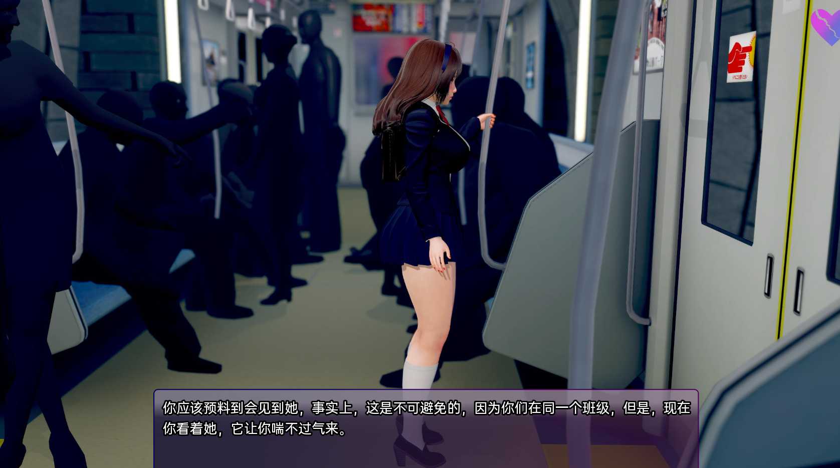 【亚洲SLG/汉化/动态】扭曲的记忆 Twisted Memories v0.5a 汉化版【3.6G】【20230501】 游戏截图 6