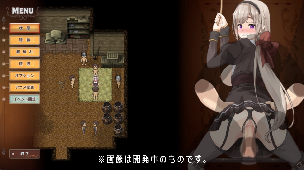RPG/AI智能翻译/更新丨BegieAdeII ~偽りのハレルヤ~ Ver1.06【20240124】 游戏截图 6