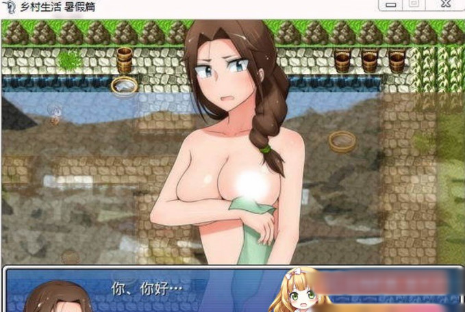 純真無邪俏女孩后续篇 汉化版 【20230210】 游戏截图 6
