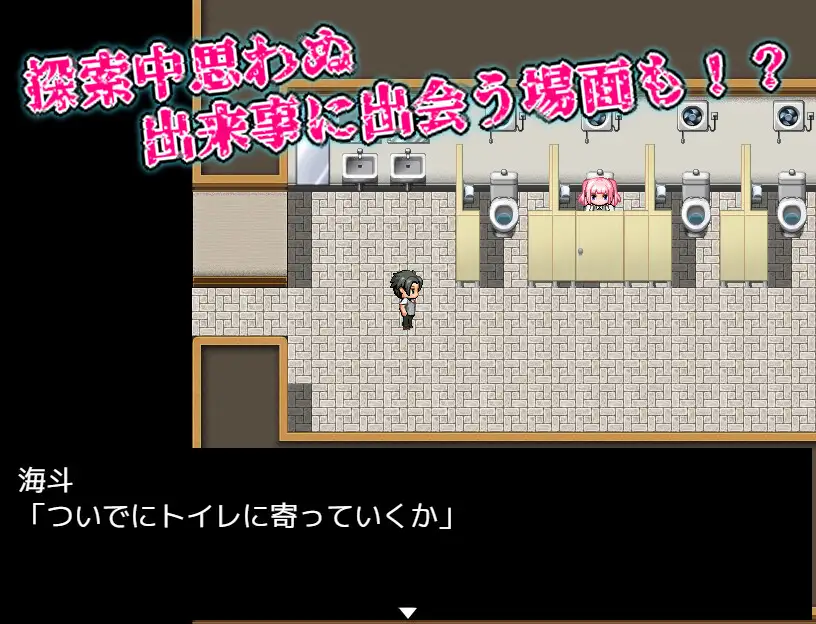 RPG/AI汉化丨 欲·淫迷秘药狂乱 リビド～淫・秘薬乱痴狂 Ver1.20高画质版 【20240920】 游戏截图 8