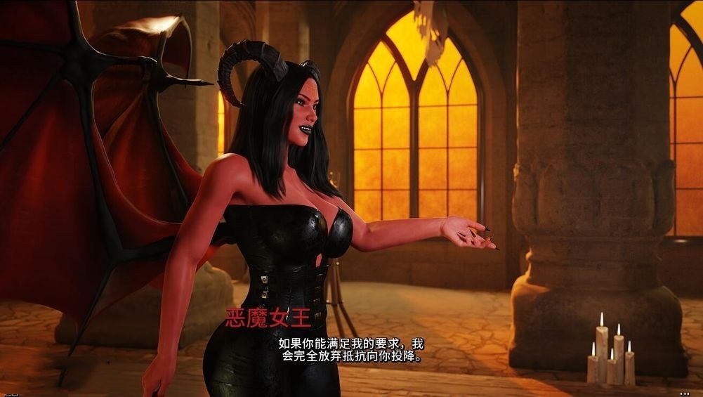 欧美SLG/动态丨 禁忌幻想 Forbidden Fantasy Ch.4 Standard  汉化版 【20241006】 游戏截图 4