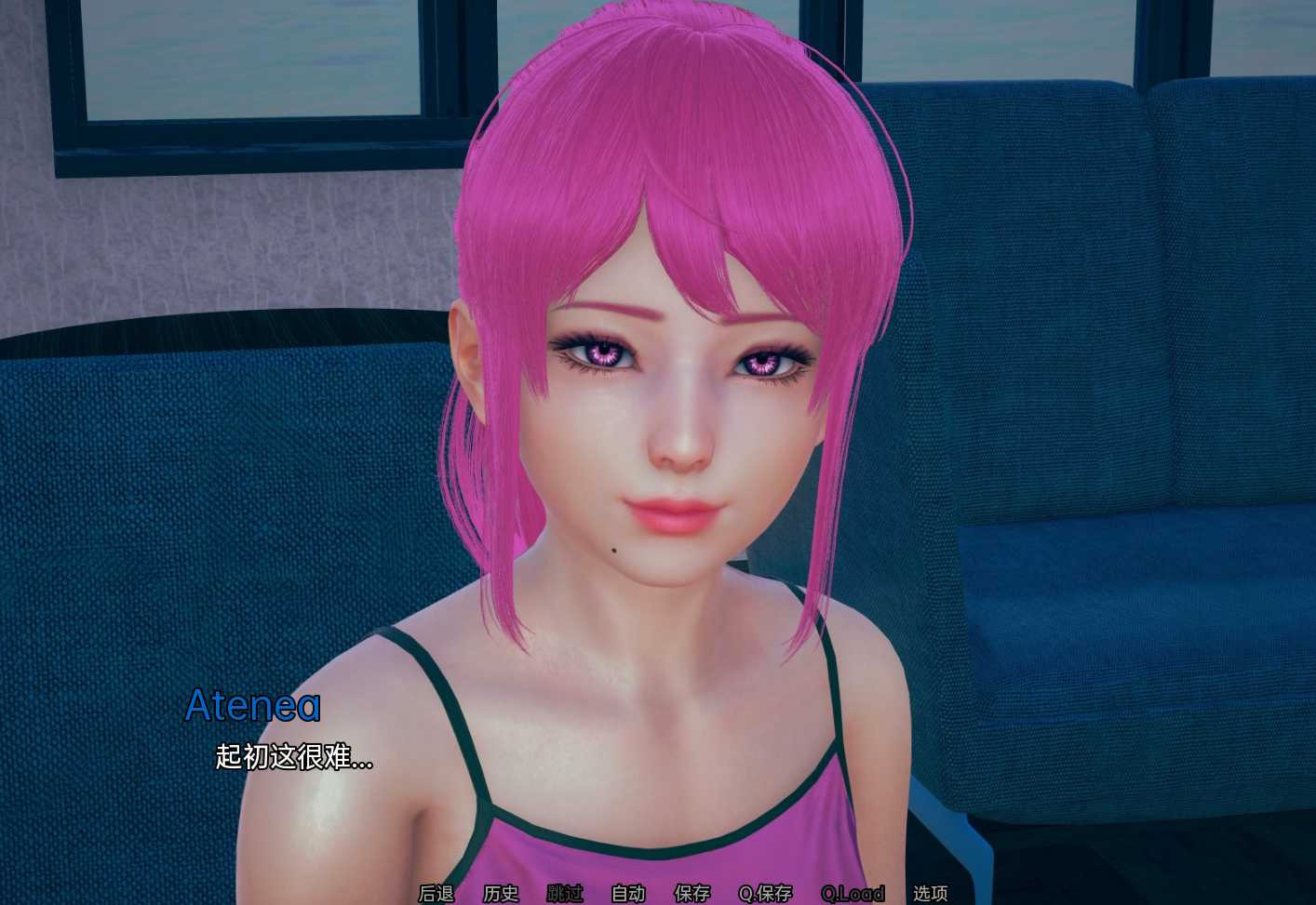 我的甜蜜时光P1（my sugar time）-v0.5   【PC0818】 游戏截图 2