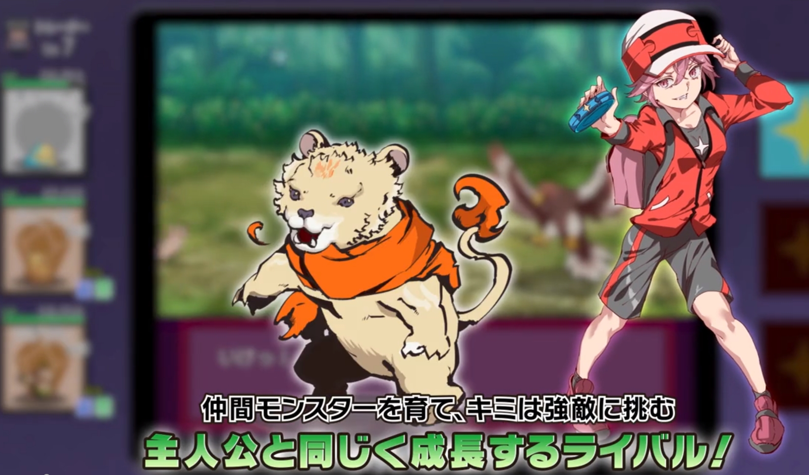 RPG/更新/AI智能翻译丨 H宝可梦 ヤリステメスブター ボクだけの謎ルール!女トレーナーに勝つとエッチあたりまえ V1.06【20231005】 游戏截图 3