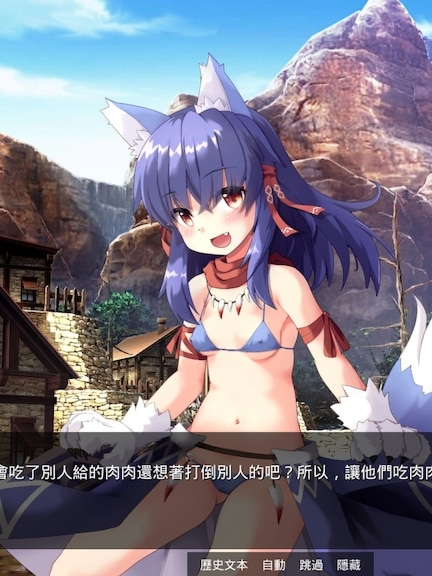 SLG/新作/官中/无码/有动画 | 隐居军师的救国战略/隠居軍師の救国ストラテジー Bui:11177484【20230513】