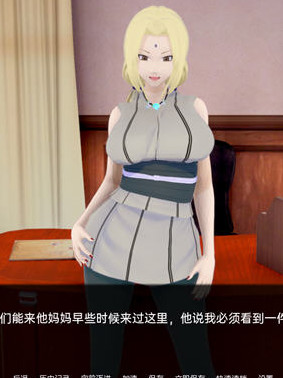 火影：木叶的最后一人 v0.1 汉化版【20221118】