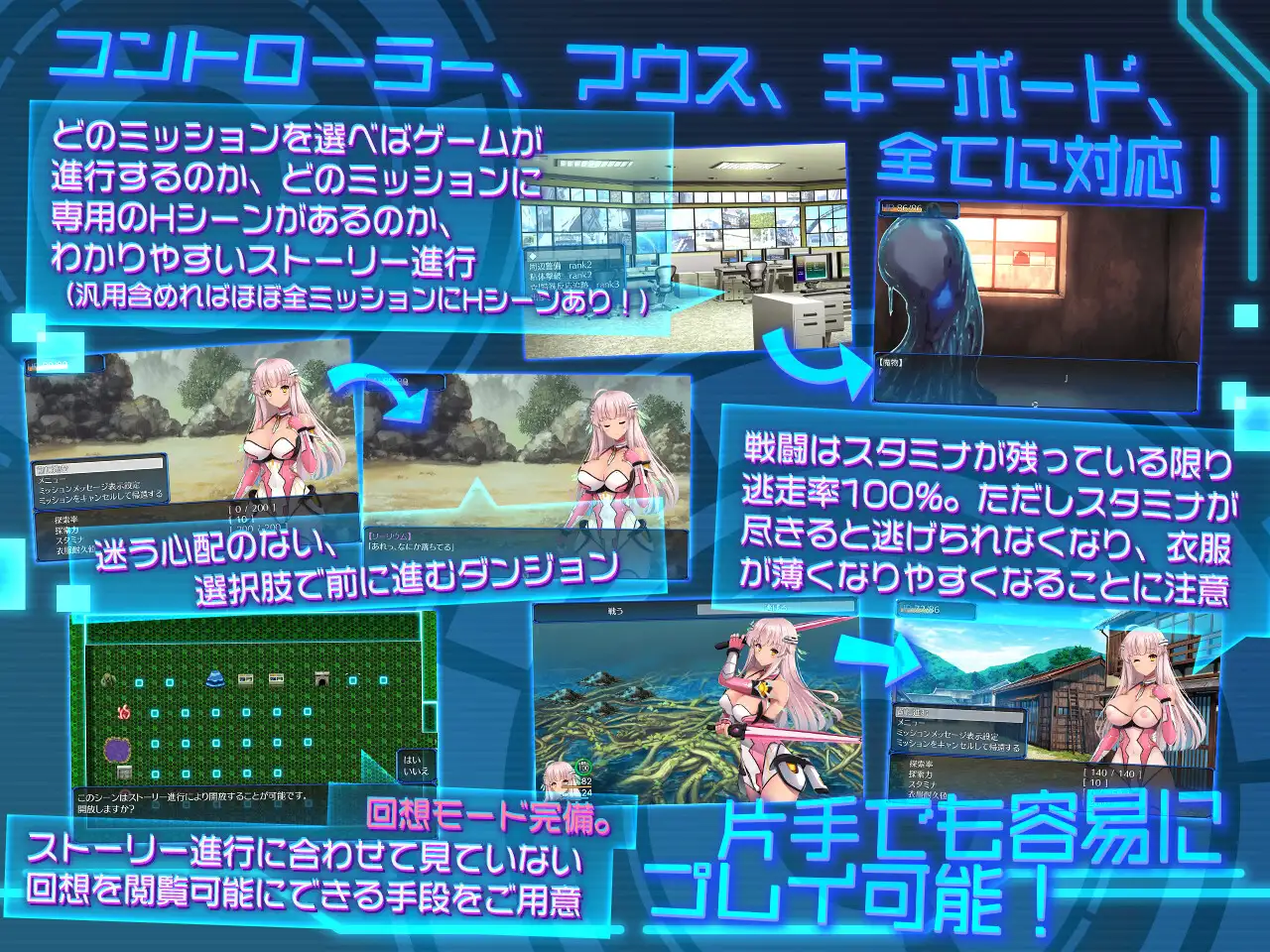 RPG/STEAM官中/无码/新作丨世界之卵~梦幻的白百合~ V1.01【20240402】 游戏截图 4