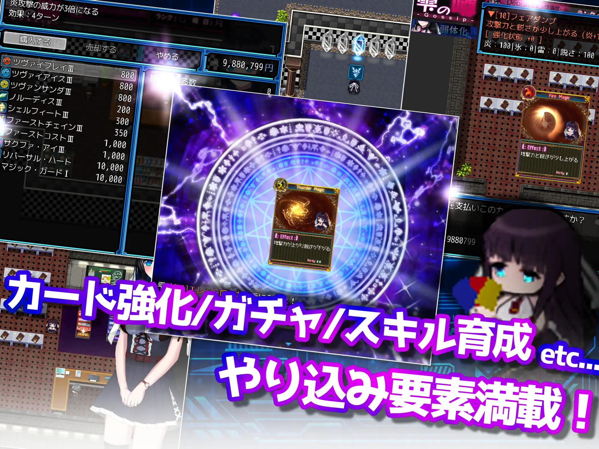 RPG/AI汉化丨 状態異常 =Abnormal Condition= ~弱体化/薬物中毒/恐怖/魅了編~ v1.04 --礼包码:487588【20241209】 游戏截图 5