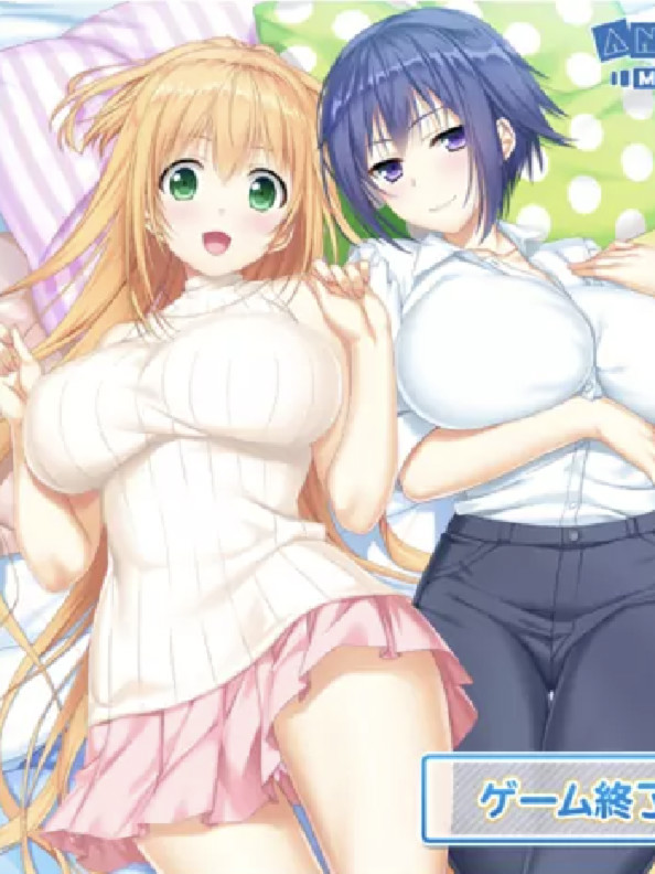 【生肉】姉×姉！どっちが好き？どっちも！！ ～優しいお姉ちゃんとクールなお姉ちゃんに挟まれて僕はもうっ！！～