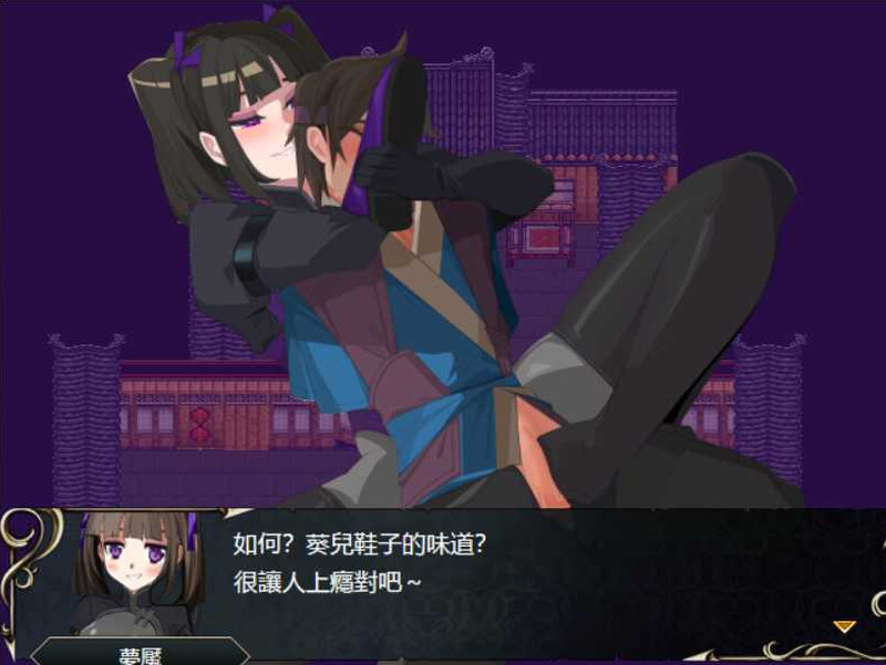 RPG/官中丨忠臣的末路 Ver1.11.0 官方中文版【20250324】 游戏截图 4
