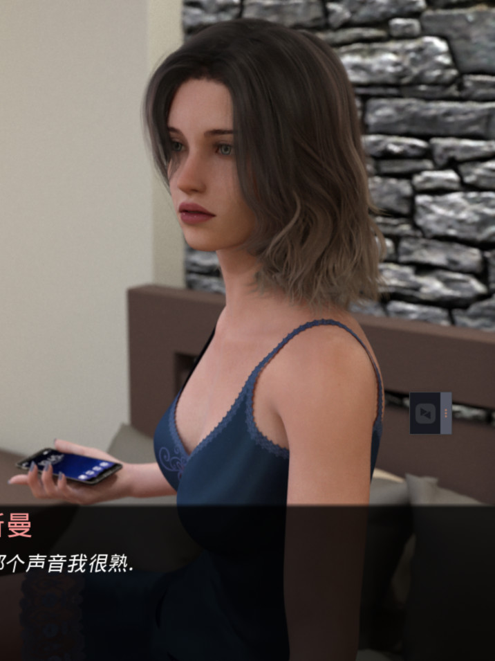 订婚
